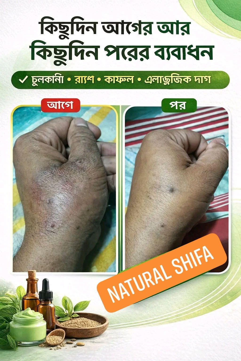 653715721_122118602193183454_3363473844431638488_n.jpg